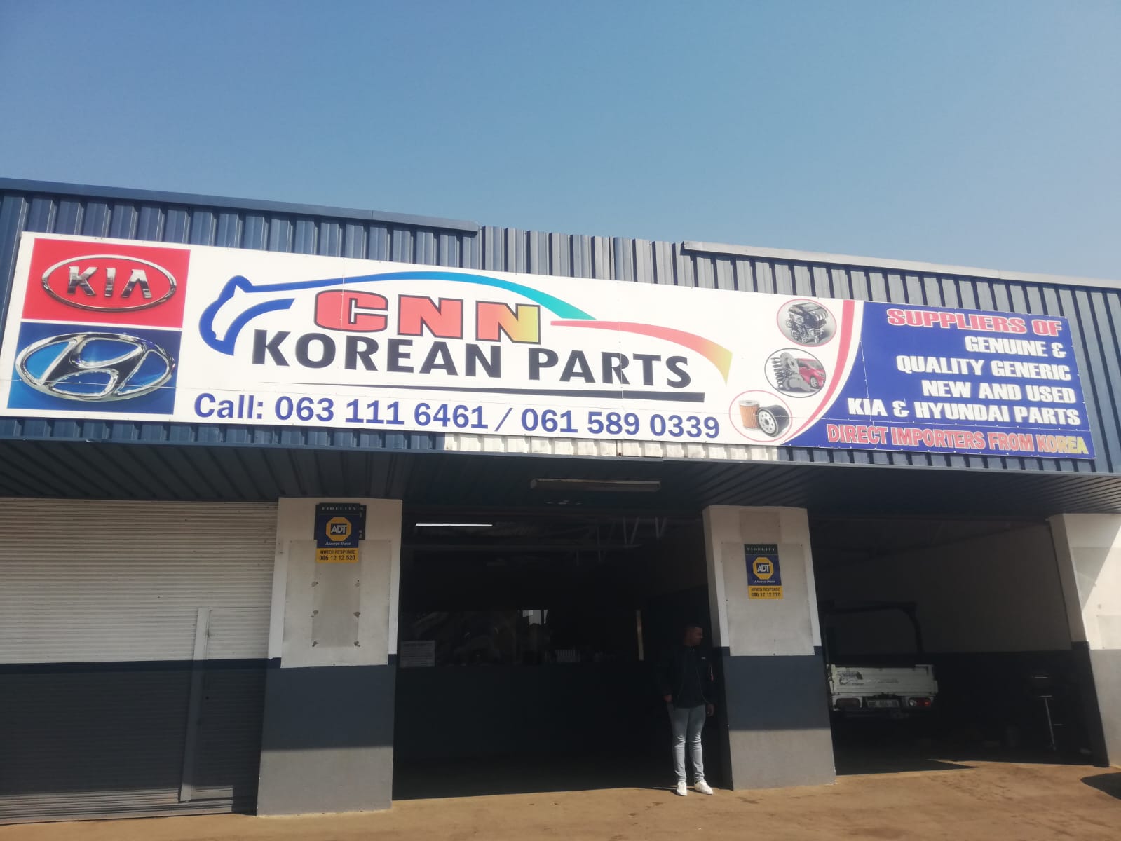 Big Sign Board